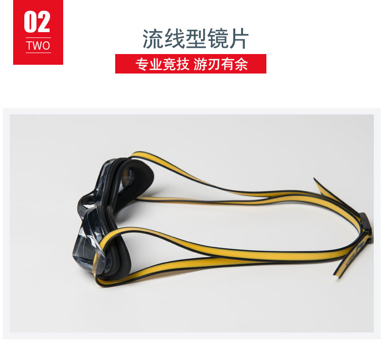 Kính bơi Li Ning dành cho người lớn unisex chống nước HD chống sương mù hộp nhỏ đào tạo chuyên nghiệp thi đua kính bảo hộ kinh boi loi