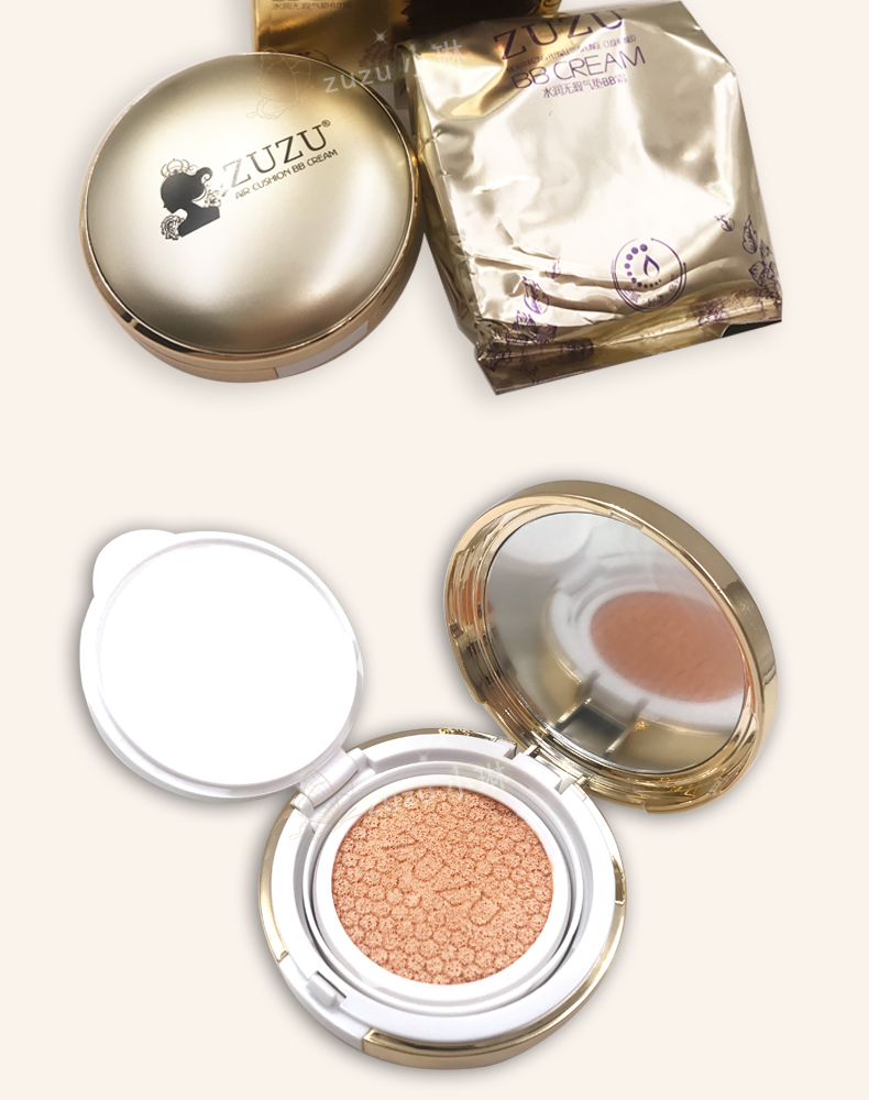 Zuzu tổ ong nước ẩm không khí cushion bb cream dưỡng ẩm không thấm nước lâu trôi dưỡng ẩm che khuyết điểm không dễ tẩy trang kem nền chống nắng