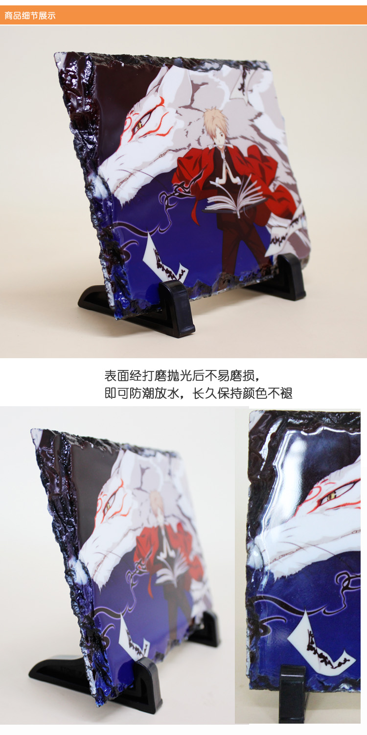 Naruto đá phiến Naruto Sasuke yếu tố phụ anime sinh nhật món quà quà tặng thạch bản tùy chỉnh - Carton / Hoạt hình liên quan hoạt hình dán
