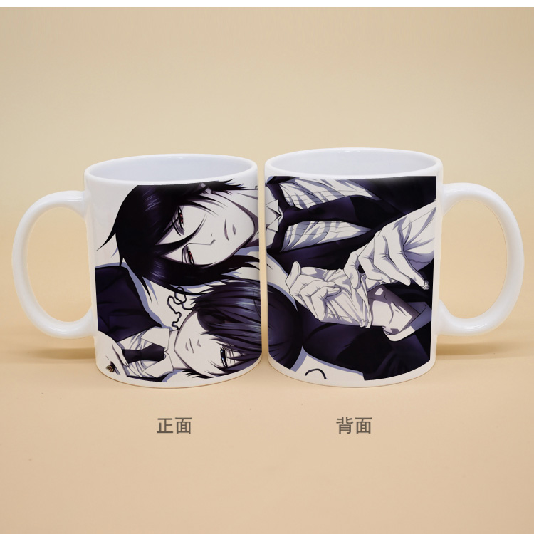 Mug manga      diacre noir Sebastian - Ref 2701386 Image 18