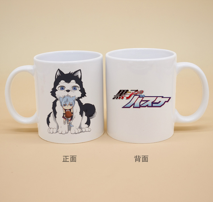 Mug manga      Basketball Kuroko Tetsuya Kuroko - Ref 2701555 Image 34