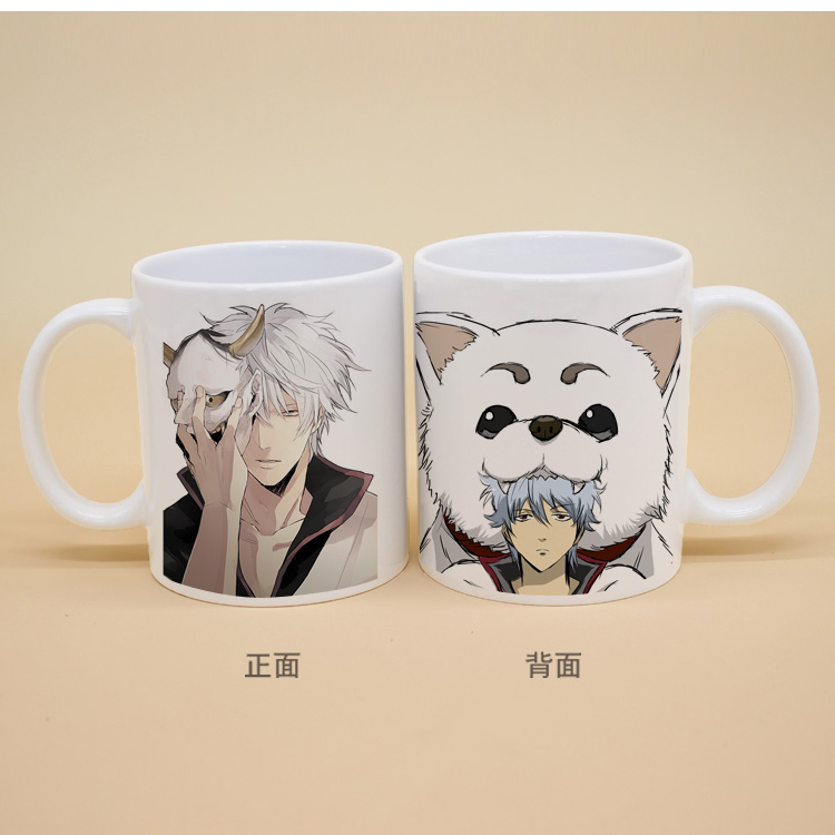 Mug manga      Basketball Kuroko Tetsuya Kuroko - Ref 2701555 Image 22