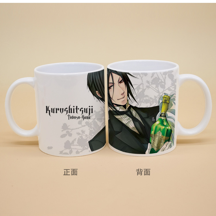 Mug manga      diacre noir Sebastian - Ref 2701386 Image 21