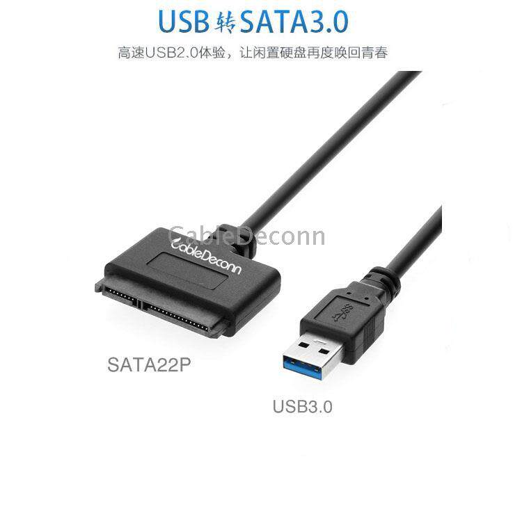 Hub USB - Ref 364087 Image 48