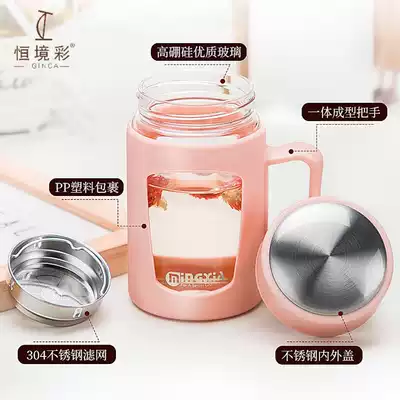Glass portable water cup double layer with office Cup with lid filter Cup for men and women Tea home Tea Cup