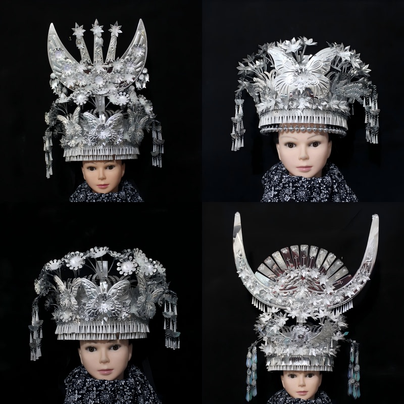Miao Silver Jewelry Aluminum Headpiece Stage Performance Ethnic Minority Dong Yao Non-Tarnish Aluminum Hat Silver Color