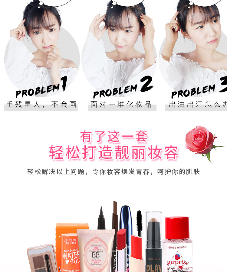 Etude House người mới bắt đầu mỹ phẩm bộ đầy đủ các bộ dụng cụ trang điểm nude trang điểm son môi trang điểm quầy đích thực kẻ eyeliner