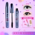 Etude House Mascara Lông mi Lông mày Tăng trưởng Chất lỏng Dài Lông mi dày tự nhiên Đôi mắt to tự nhiên mascara chuốt mi Kem Mascara / Revitalash