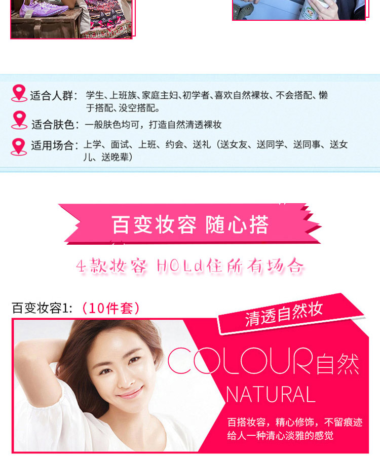 Etude House người mới bắt đầu mỹ phẩm bộ đầy đủ các bộ dụng cụ trang điểm nude trang điểm son môi trang điểm quầy đích thực kẻ eyeliner