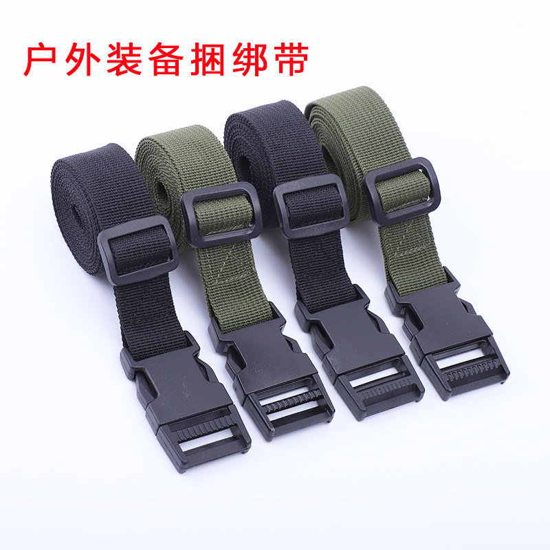 Outdoor equipment strapping belt hiking backpack belt nylon backpack buckle card buckle belt buckle belt buckle tent accessories