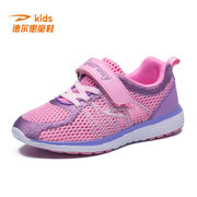 券后59元包邮 2款可选