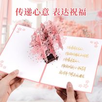 New Year wishes Birthday cards 3D stereo couples creative diy handmade staff customized small cards Wedding wishes