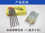 Круглая ручка Dongcheng, две ямы электрического молотка бушеванием.