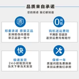 Круглая ручка Dongcheng, две ямы электрического молотка бушеванием.