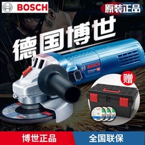 Bosch Angle Grinder Multifunction Grinder Polisher Hand Grinder Polisher Cutting Machine Home Doctor Hand Grinding Wheel