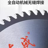 东成 Sawcopan Woodworking 4/5/7/9/10 дюйма угловой шлифовальной шлифовальной машины резка планшета резка таблет