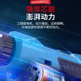 东成 Фонарь, универсальная электродрель, электрическая отвертка, 220v, высокая мощность