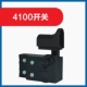Dongcheng Yunshi Z1E-FF-1110