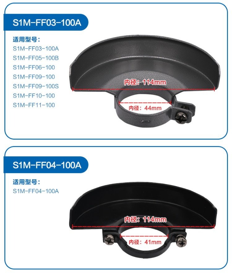 máy cắt gỗ cầm tay makita Dụng cụ điện của Dongcheng máy cắt gỗ