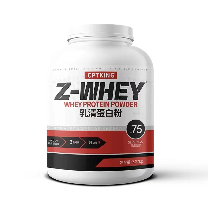 Saiba Whey Protein Powder Triple Concentrated Isolated Hydrolyzed Whey Protein Sports Nutrition Supplement Protein