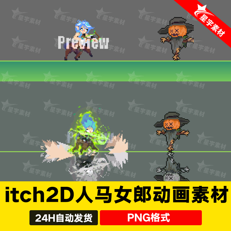 Itch2D Pixel Multiple Animations Centaur Lady Character 2D Game Material Itch2D Pixel Multiple Animations Centaur Lady Character 2D Game Material