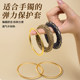 Bracelet Protective Cover for Summer, Gold Anti-Scratch Jewelry, Gold Bracelet Decorative Plain Ring, Jade Bracelet, Anti-Scratch and Anti-Scrape