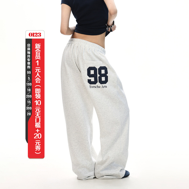 0123Start American Retro Sports Style Sweatpants for Men and Women, Loose Hip-Hop Street Dance Wide-Leg Casual Pants 0123Start American Retro Sports Style Sweatpants for Men and Women, Loose Hip-Hop Street Dance Wide-Leg Casual Pants