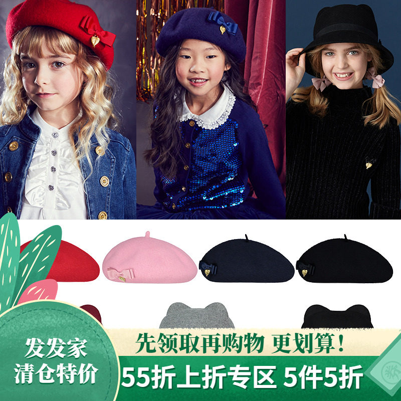 55 authorised UK Angels Face AW autumn and winter money for children girl kittens ears belehat