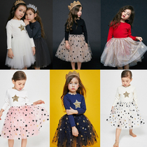 Fa Fa Jia new American Petite Hailey ins Girl Princess Star tutu yarn yarn skirt