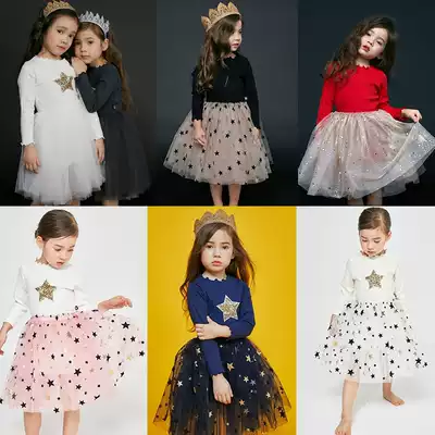 Fa Fajia new American Petite Hailey ins girl Princess star tutu gauze skirt