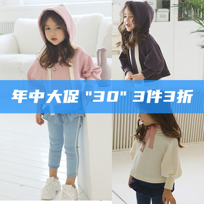 30 spot niche tide brand Puella flo children girls solid color short hooded sweatshirt jacket 5 yards 13 yards