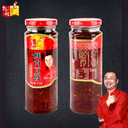 邓仕 Свежее мясо Tempeh 276g*2 Бутылка из красного масла спрыгнуто рисовая лапша.