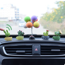 Car decoration car accessories small ornaments female personality creative shaking head plant cute beautiful interior Net Red