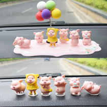 Interior jewelry ornaments Net red pig goddess car center console decoration creative high-end cute car supplies