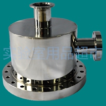 molecular pump vacuum cavity body joint stainless steel vacuum molecular pump adapter high vacuum CF100 CF160
