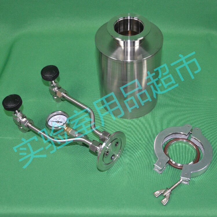 Laboratory Organic Gas Exhaust Gas Treatment Tank Gas Plus Wet Tank Stainless Steel Gas Liquid Mixed Tank Bubbling Tank