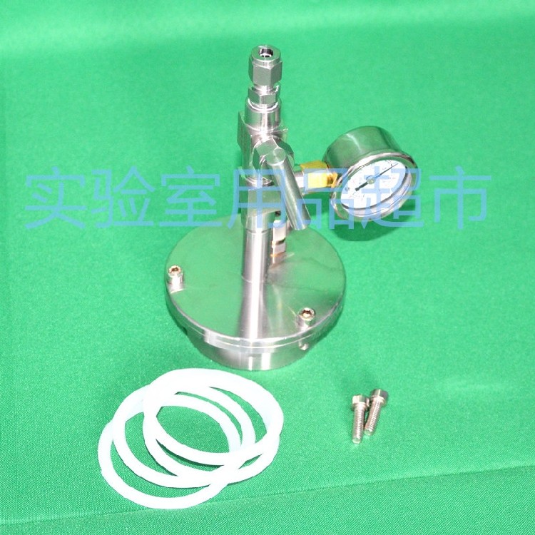 Laboratory tube furnace flange 304 stainless steel 3 inch quartz installation corundum tube vacuum flange