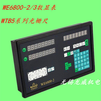 ten thousand GILBERT LIGHT Sizes Display WE6800-2 3 WE100 WE100 WE200 WE6800-2C WE6800-2C 3C of 3C