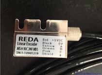 REDA magnetic scale reading head MSH magnetic scale sensor Magnetic scale for gantry milling machine Infrared stone magnetic scale reading head