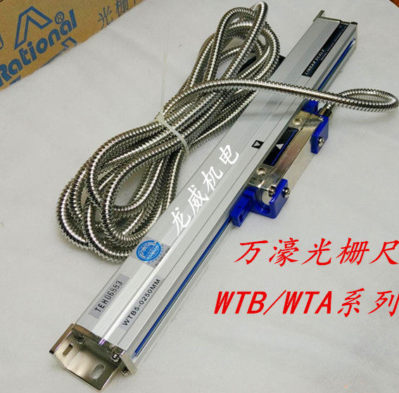 ten thousand GILBERT WTA5 GRATING RULER wta5-1000mm 900mm 800mm 600mm 300mm 300mm digital display electronic ruler