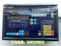 Changchun Seven Seas TOP20 digital display table TOP20-2 M digital display table TOP20-3 M grating ruler digital display table Digital display