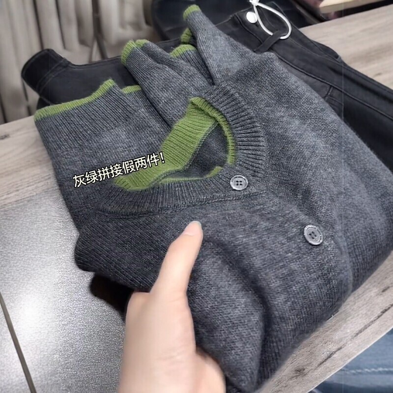 Gray Style Fake Two-Piece Sweater Knitted Cardigan for Women, New Autumn Style, Plus Size, Very Flattering, Loose and Slimming Top