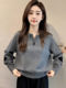 Korean-Style High-End Gray Half-Zip Knit Sweater for Women, Autumn and Winter Fashion, Loose Fit, Slimming, Versatile Top