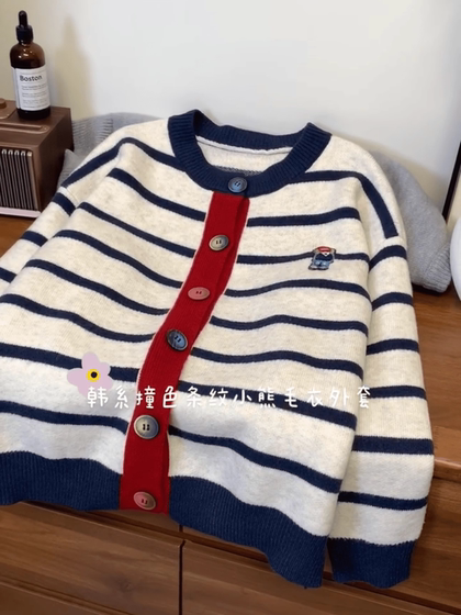 Contrast color retro striped cardigan sweater jacket for women autumn new cartoon Korean style versatile slimming sweater top