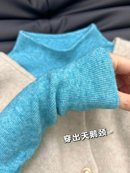 Fresh and Elegant Turquoise Blue Super Flattering Knit Base Shirt for Women, Autumn and Winter Inner Layer, Half Turtleneck Sweater for Layering