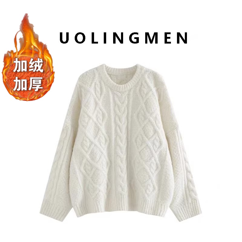 Twist Knit Sweater for Women, Autumn and Winter, Soft and Versatile, Off-White, Round Neck, Loose Pullover, Lazy Style, Outerwear, Thick Knitwear