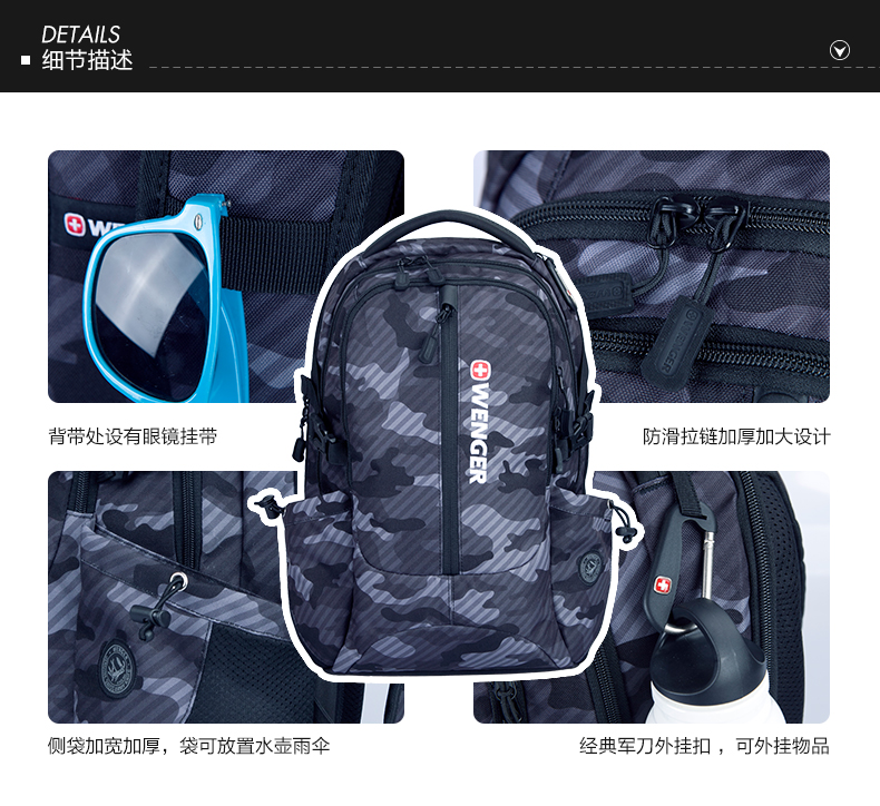 Sac homme - Ref 51350 Image 12