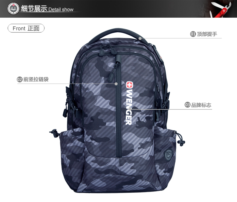 Sac homme - Ref 51350 Image 21