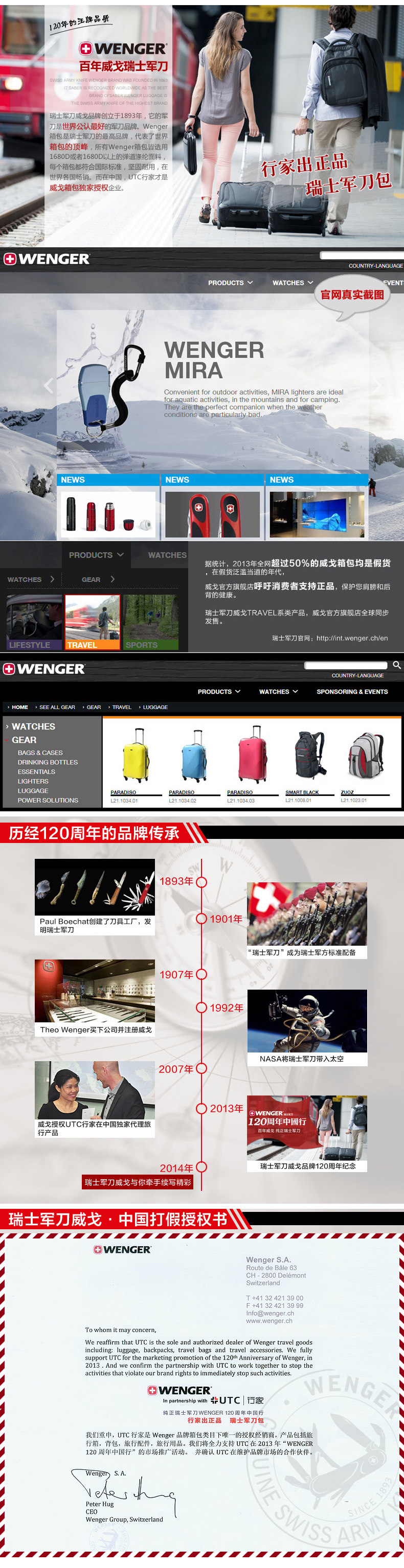 Sac pour homme - Ref 52872 Image 22