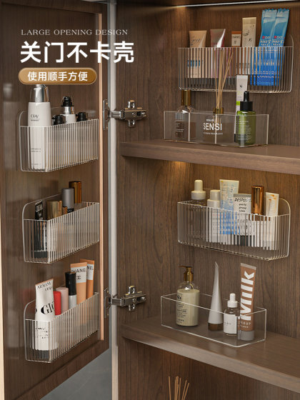 镜柜收纳盒壁挂卫生间洗漱厕所镜门后口红化妆品面膜浴室柜置物架